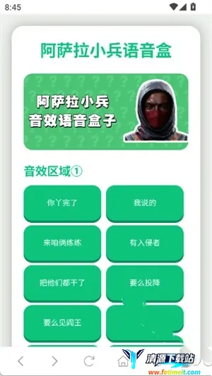 ������С��������(����ģ������)