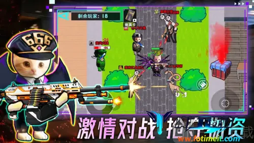 摸金搜打撤2025最新版本 摸金搜打撤2025最新版本