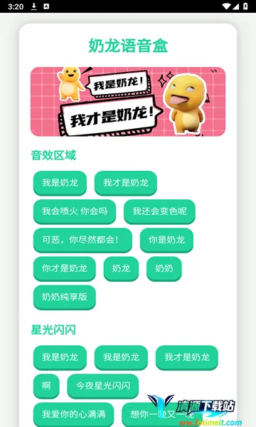 ����������2025���ذ�װ