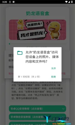 ����������2025���ذ�װ