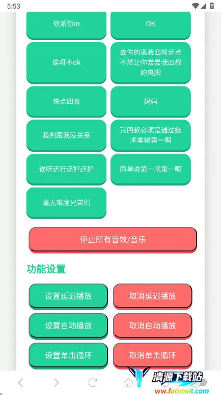 ����һ��������(������Դ����)