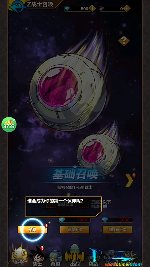 �Ǽ��ػ���(�����������)