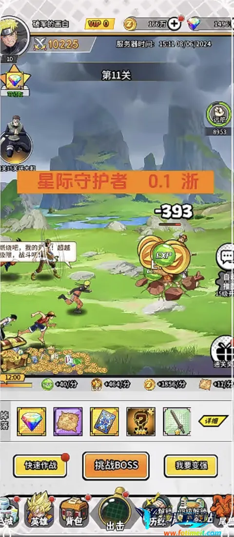 �Ǽ��ػ���(�����������)