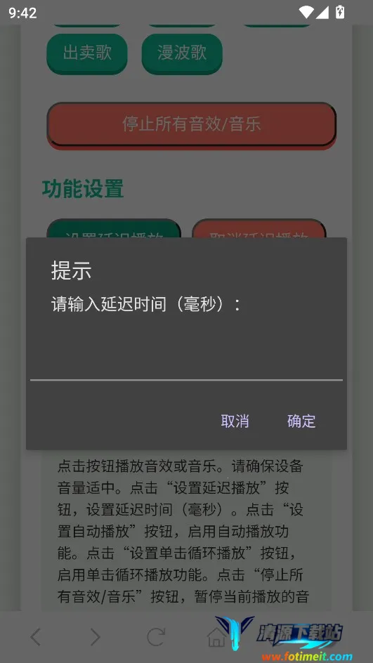 ���������������������ֻ���