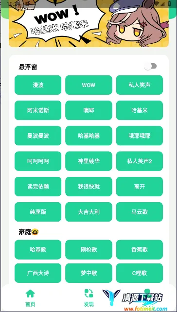 ���������������������ֻ���