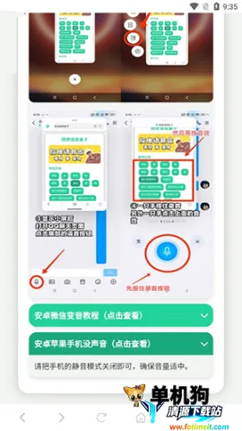 ������ս��������(��������Ч����)