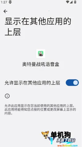 ������ս��������(��������Ч����)