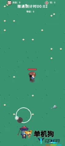 ĩ�ս����(ĩ��������Ϸ)