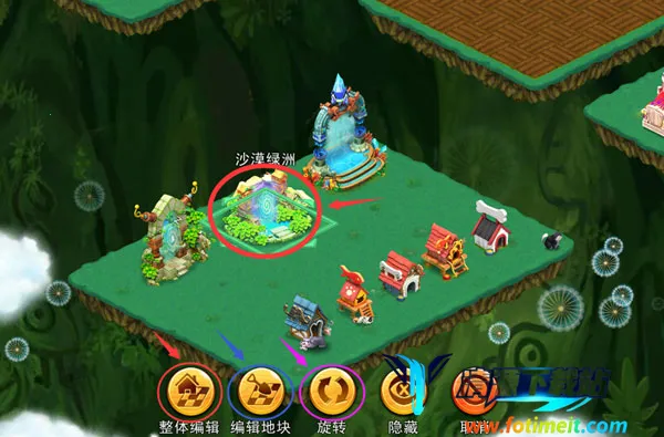 ����ׯ԰(ׯ԰ģ����Ϸ)