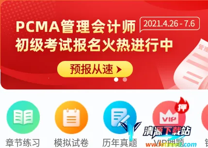 �����ʱѧ(���ѧϰ����)