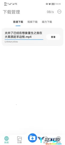 ���ع�����(�๦����������)