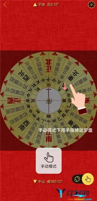 ��������ָ���������ֻ���