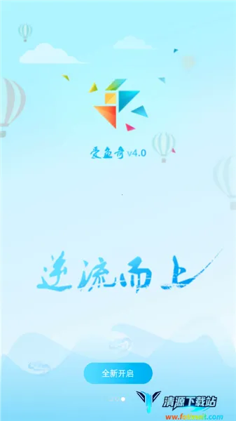 ������(ˮ�����������)