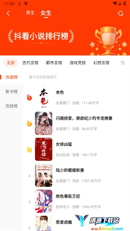 ����С˵(С˵�Ķ�����)