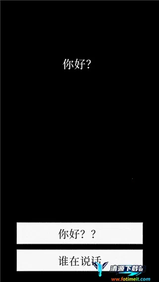 �¶��������Ϸ��װ��(�¶����С��Ϸ)