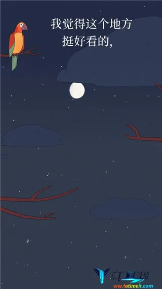 �¶��������Ϸ��װ��(�¶����С��Ϸ)