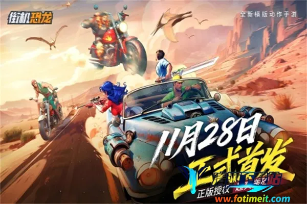 �ֻ�������׿���ֻ���