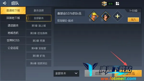 �ֻ�������׿���ֻ���