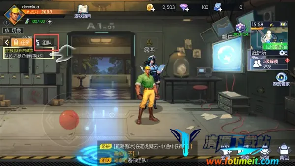 �ֻ�������׿���ֻ���