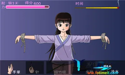 �����ĺ��С(��Ů��������)