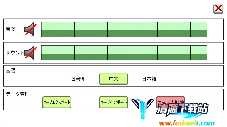 大出产王国2安卓版手机版 大出产王国2安卓版手机版