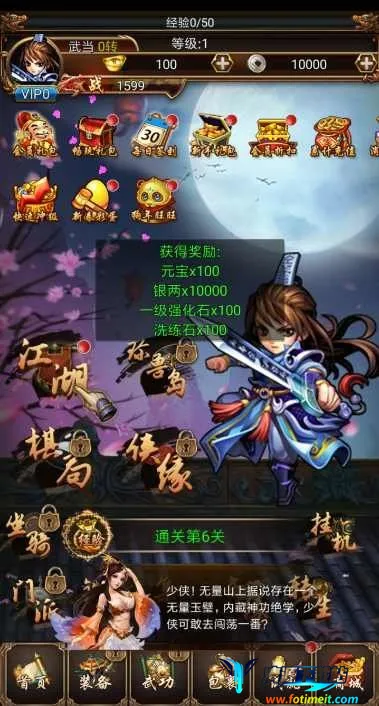 ����С����(����ģ����Ϸ)