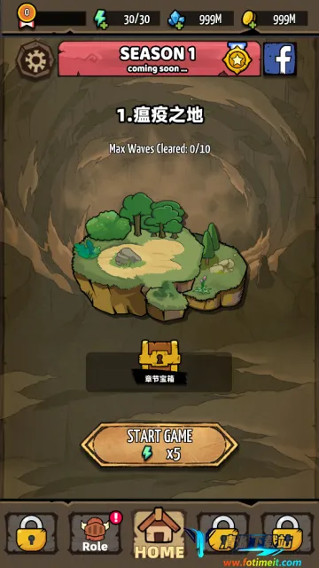 ����ɱ��2025���ذ�װ