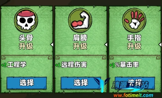 ����ɱ��2025���ذ�װ