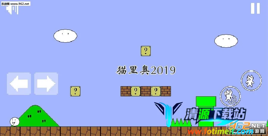 è���(ð�մ�����Ϸ)