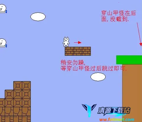 è���(ð�մ�����Ϸ)