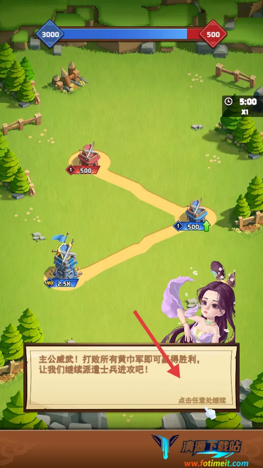 ��Ҫȥ͵��(����������Ϸ)