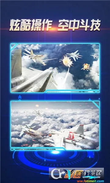 ��ӥ��ս2025���ذ�װ