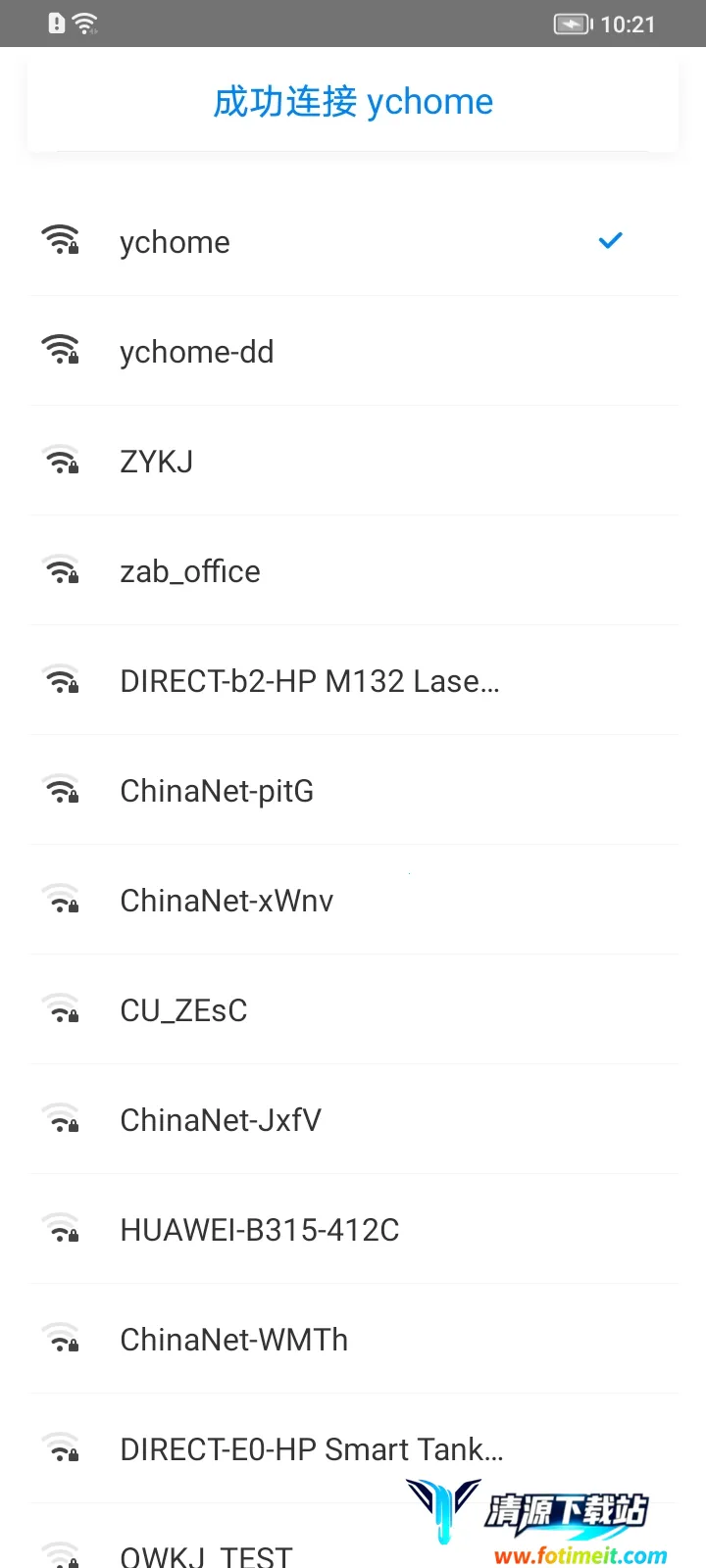 ����Կ��2025���°汾