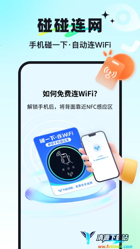 ����Կ��2025���°汾