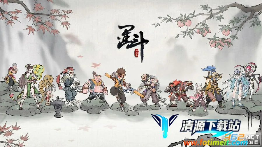 ī��(���θ���Ϸ)