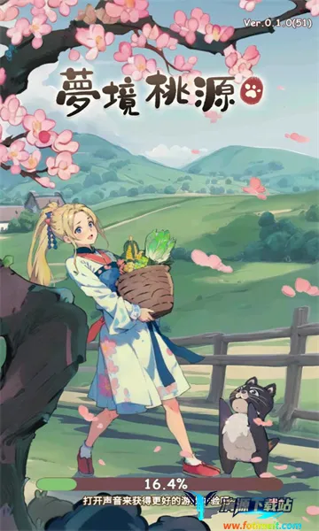 �ξ���Դ(�ŷ�ģ�⾭Ӫ��Ϸ)