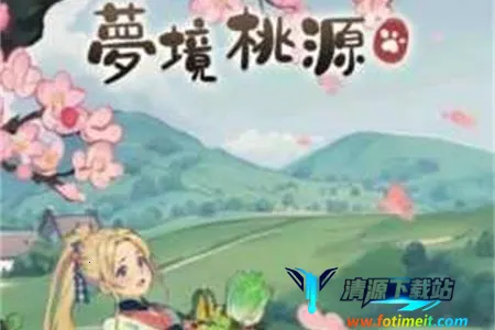 �ξ���Դ(�ŷ�ģ�⾭Ӫ��Ϸ)