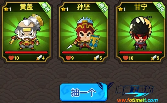 �һ�����־2025���°汾