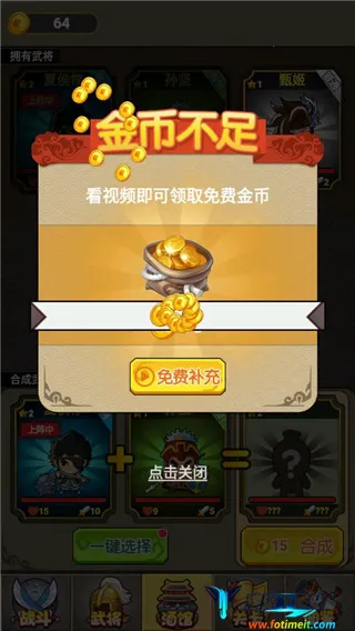 �һ�����־2025���°汾