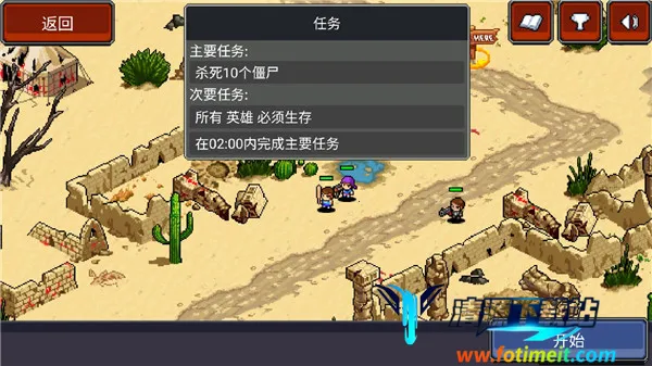 ��ʬ�𶯶�2025�ٷ����°汾