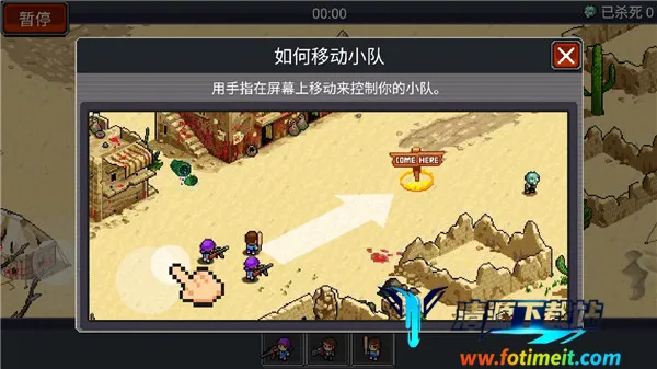 ��ʬ�𶯶�2025�ٷ����°汾