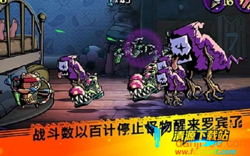 �ξ�����(����������Ϸ)