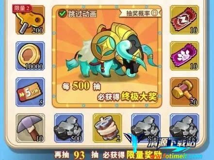 �����ߴ�˵(Ģ��ð����Ϸ)