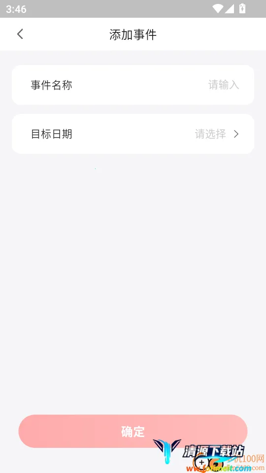 ������������2025�ٷ�����