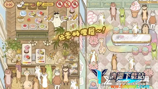 ���������2025���ذ�װ