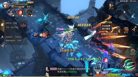 �籩ħ��2�����ֻ���