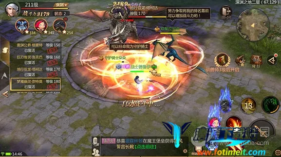 �籩ħ��2�����ֻ���