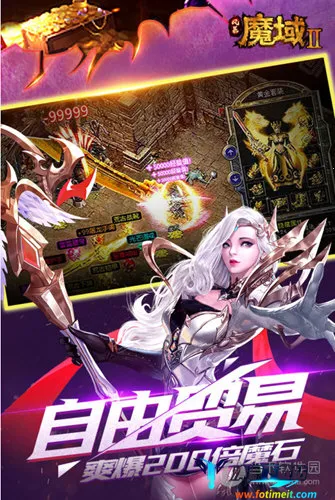 �籩ħ��2�����ֻ���