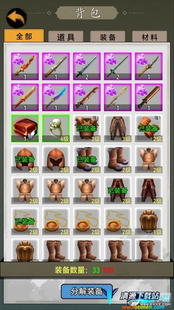 ����������Ϯ2025�ٷ�����