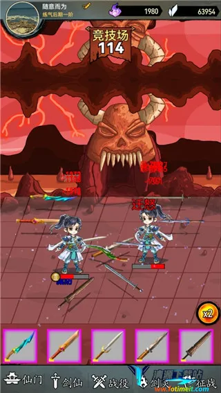 ����������Ϯ2025�ٷ�����